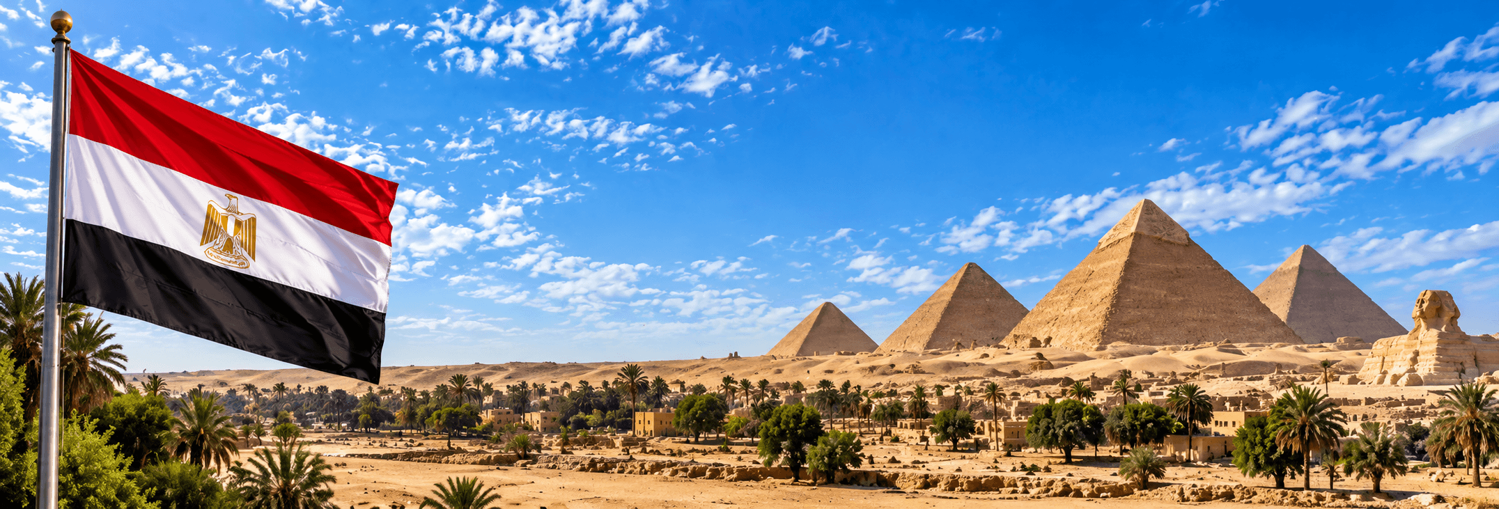 تأشيرة مصر